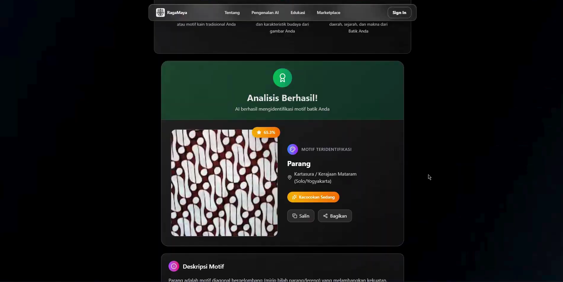 Ragamaya screenshot 2