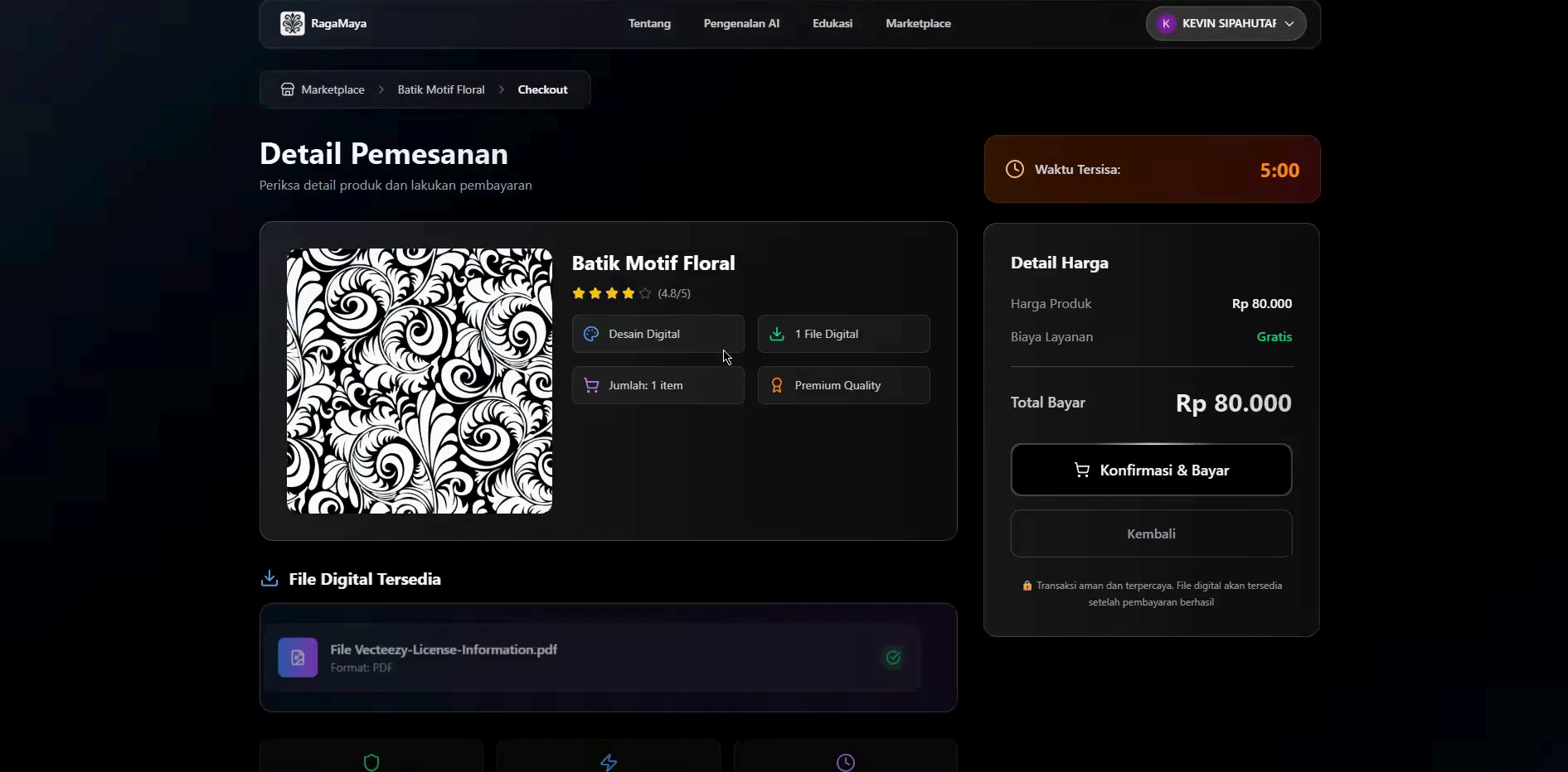 Ragamaya screenshot 3